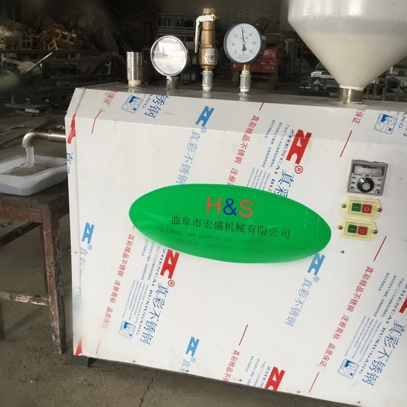 口感劲道土豆凉粉机质保两年