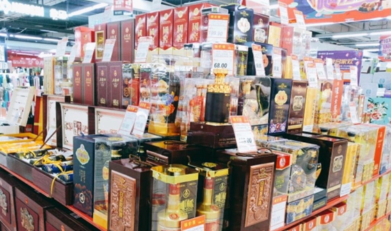中小白酒企业如何逆风翻盘?酿造智能化是关键