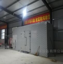 调味品干燥设备