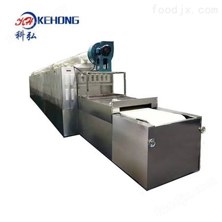 ����Ӫ����΢����ɻ� ������������