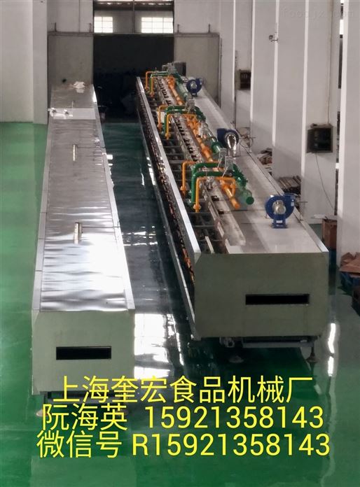奎宏自动化隧道炉