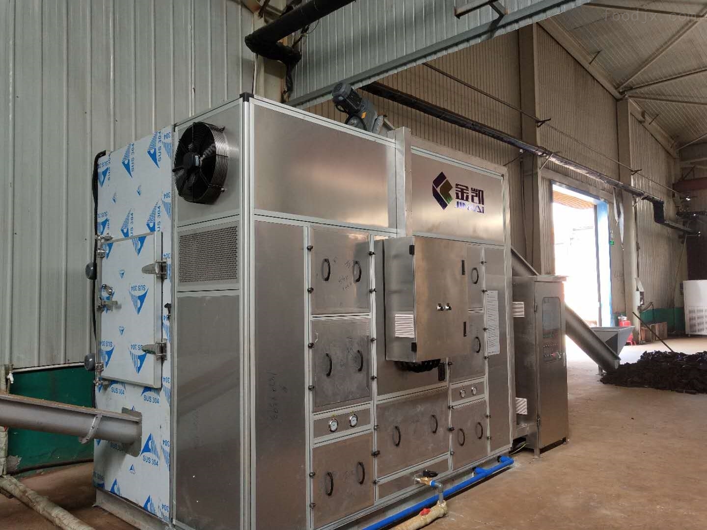 全自动脉冲除尘污泥低温干化机厂家广州金凯