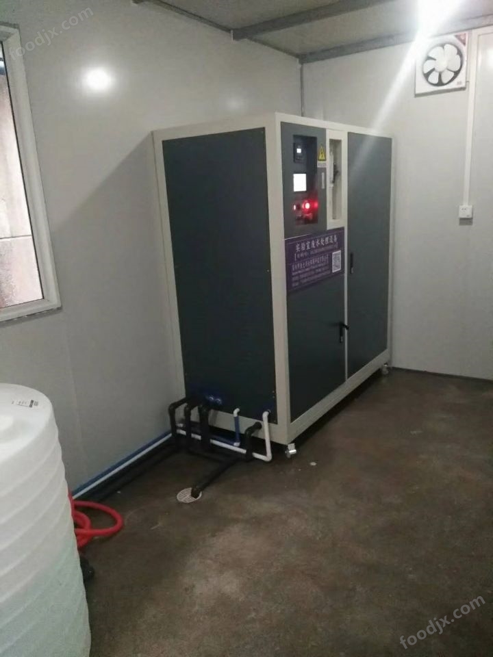 廢水寶系列實驗室廢水處理設(shè)備