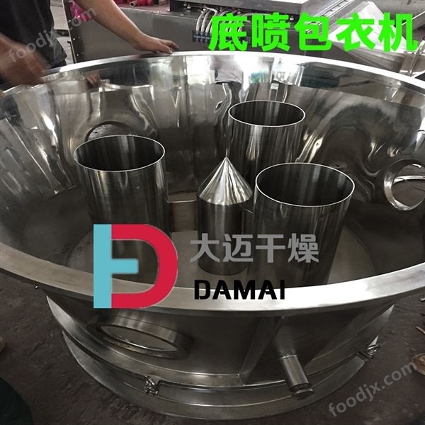 LDP底噴流化床包衣機 葡萄糖包衣設(shè)備圖片