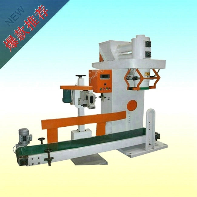 化工粉剂包装秤