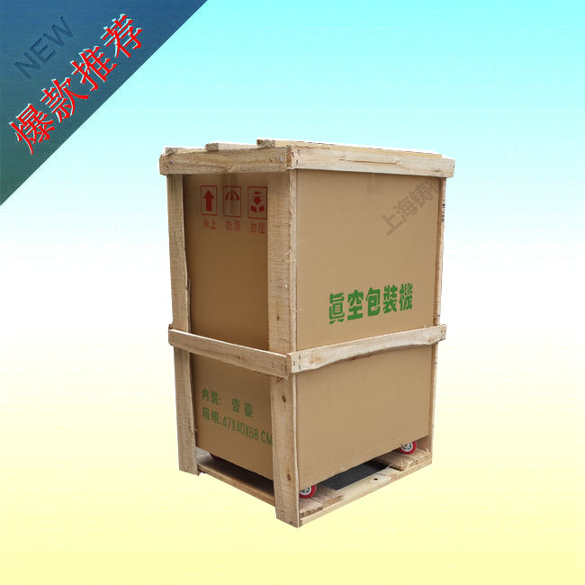 <strong><strong><strong><strong><strong><strong><strong><strong><strong><strong><strong></strong></strong></strong></strong></strong></strong></strong></strong></strong></strong></strong>