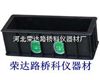 150×150×550mm<br>混凝土抗折试模
