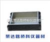 350x450x120mm<br>大板喷射试模(钢)