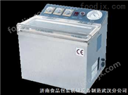 茶葉包裝機(jī)，武漢全自動(dòng)真空包裝機(jī)