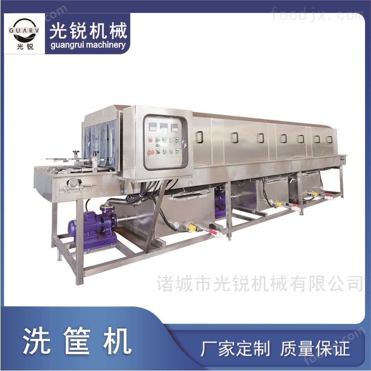 塑料托盤清洗機(jī)